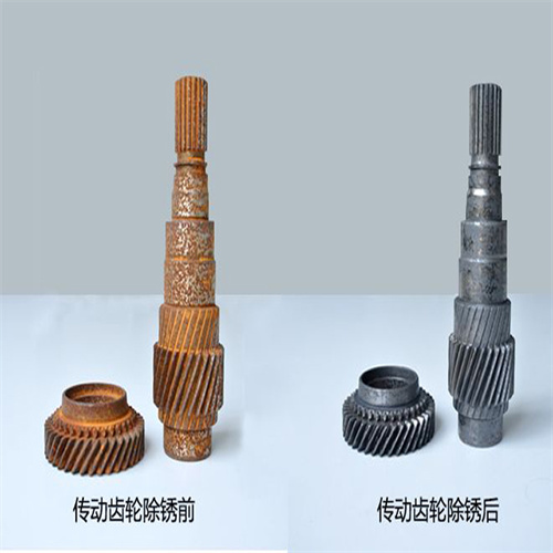 TS 730 硬膜防銹油